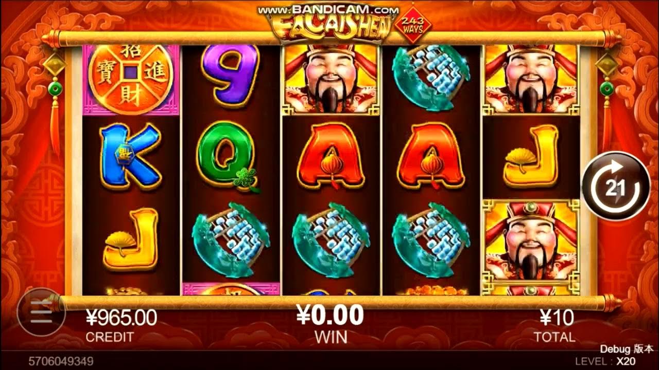 Tips on choosing machines and playing slot games correctly